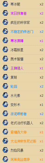 a61.png