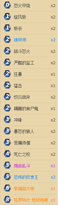a78.png