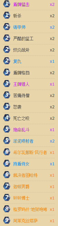 a82.png