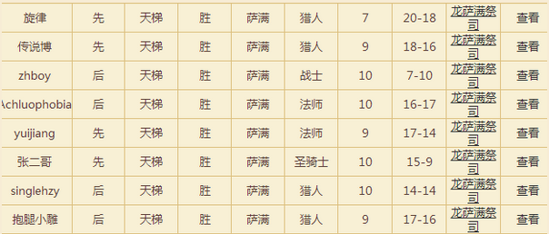 a102.png