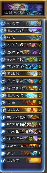 QQ截圖20151012214552.png