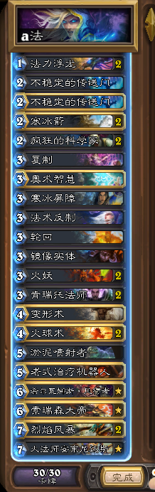 QQ圖片20151019103155.png