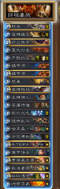 QQ图片20151019134754.png