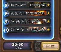 QQ图片20151019134818.png