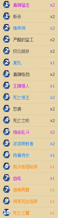 a83.png