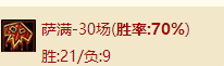 圖片5.png