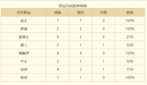 圖片6.png