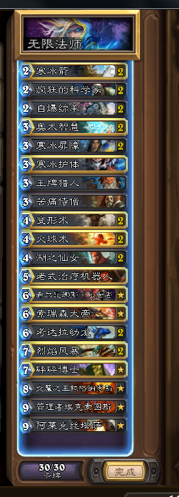 QQ圖片20151016224811.png