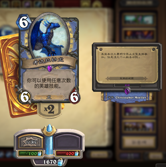 QQ圖片20151016224946.png
