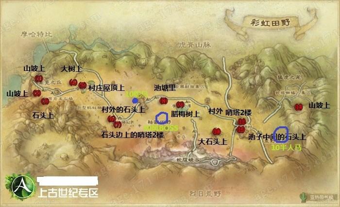 点击查看大图