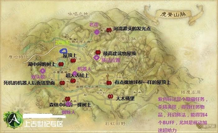点击查看大图