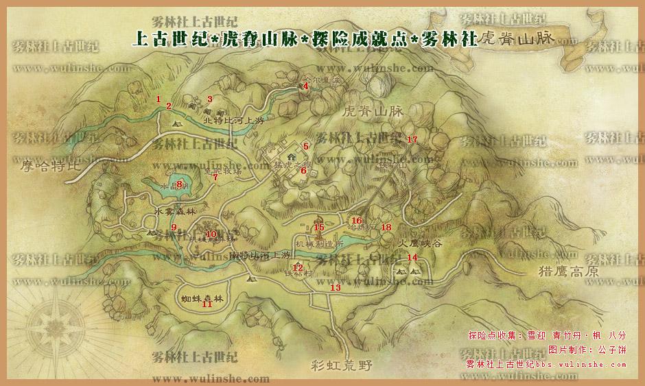 点击查看大图