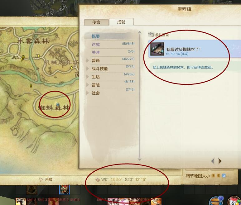 点击查看大图