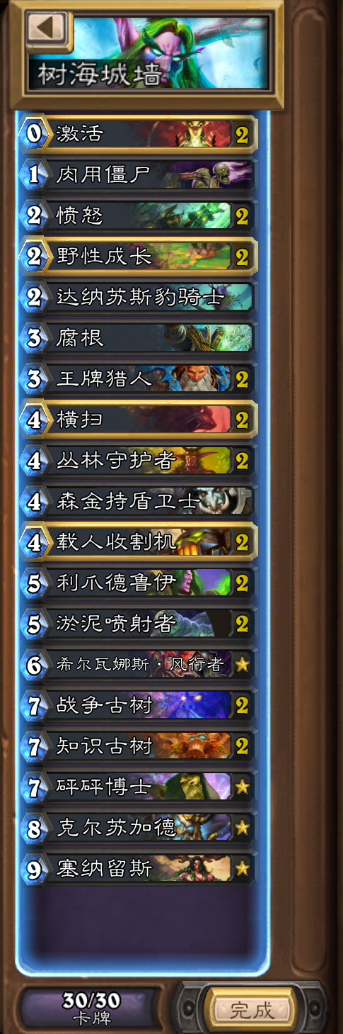AE3BB7D5-EBD6-494C-A7D0-CD05A206FF15.PNG