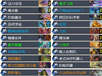 隨機(jī)法（合）.png