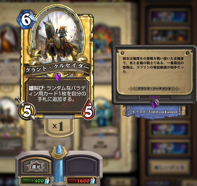 QQ截圖20151023112049.png