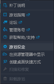QQ截圖20151023115421.png