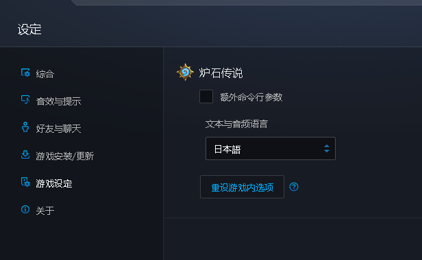 QQ截圖20151023115517.png