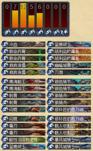 QQ截图20151021185901.png
