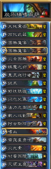 20151120163041ssssss.png