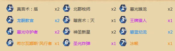 11.png