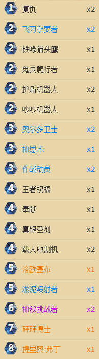 2.png