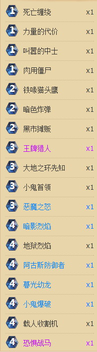 yzs1.png