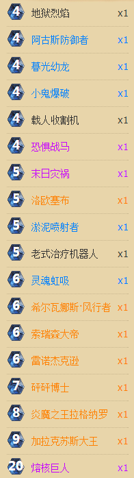 yzs2.png
