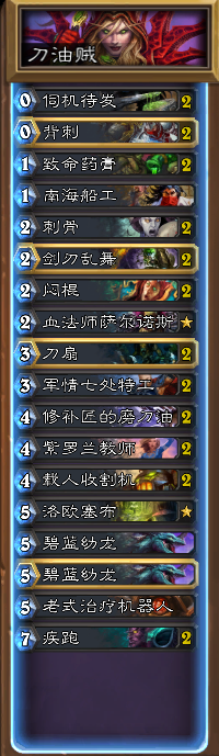QQ截图20151115190312.png