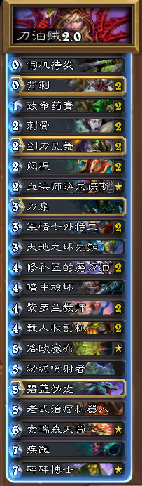 QQ截图20151115190343.png