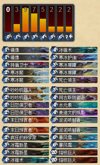 老3.png