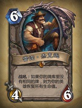 费用身材效果比：3分，实用性：1分，可开发性：5分，综合评分：3分.jpg