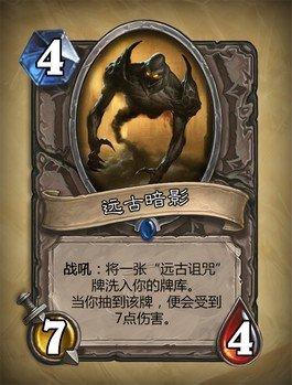 费用身材效果比：3.5分，实用性：3分，可开发性：3分，综合评分：3.17分.jpg