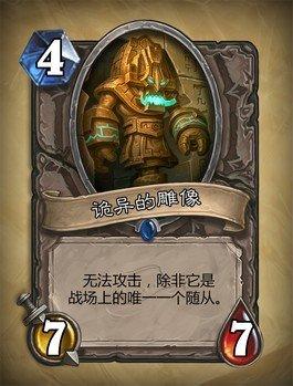 费用身材效果比：3分，实用性：2分，可开发性：4.5分，综合评分：3.17分.jpg
