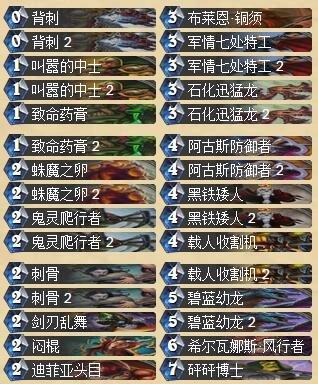 QQ截图20151109110945.jpg