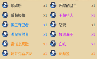 212121212121212.png