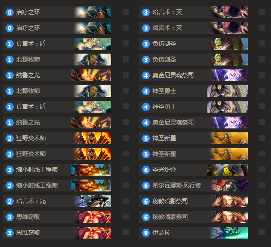 wangshifumushi1111.png