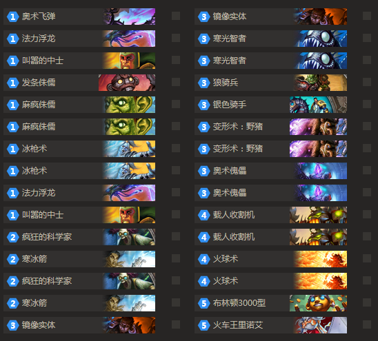 20151111095056.png