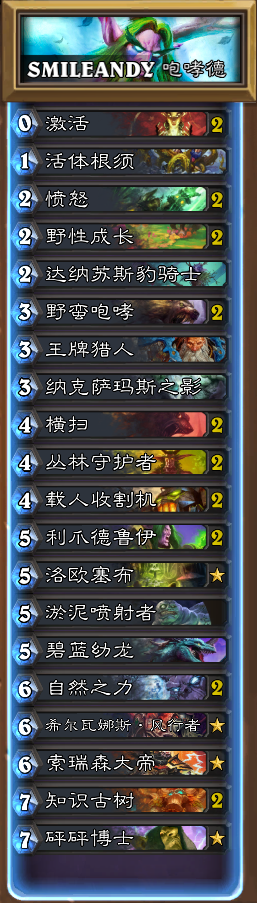 215.png