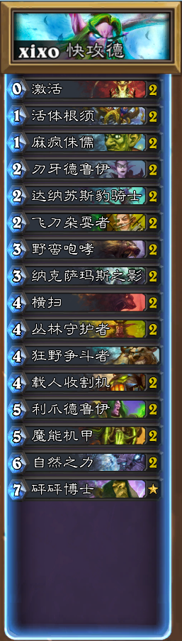 225.png