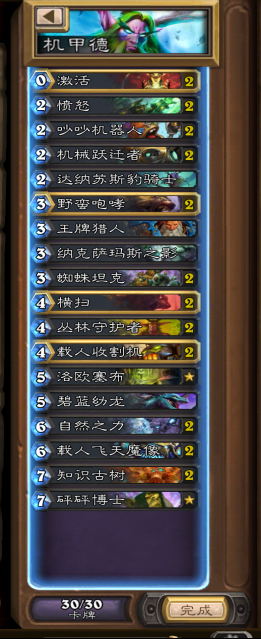 5555.png