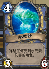相对稳定宇宙流：传说级雷诺天马法再改