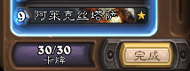 QQ图片20151122091219.png