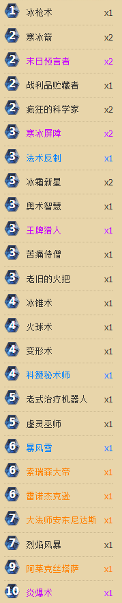 a08.png