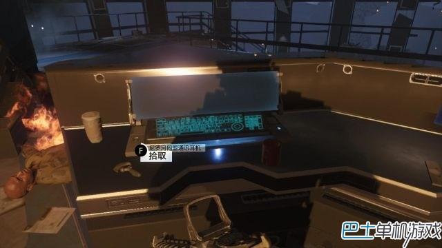 cod12黑色行動(dòng)3圖文攻略 含全收藏品+裝飾位置