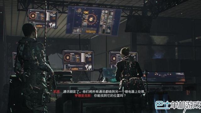 cod12黑色行动3图文攻略 含全收藏品+装饰位置