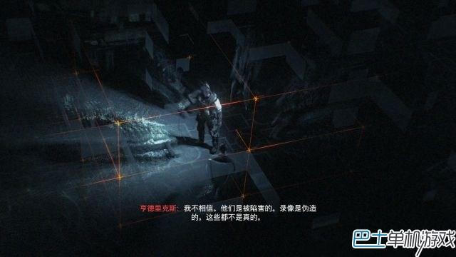 cod12黑色行動(dòng)3圖文攻略 含全收藏品+裝飾位置