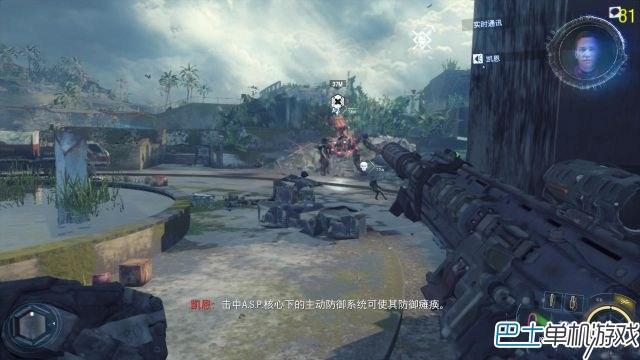 cod12黑色行動(dòng)3圖文攻略 含全收藏品+裝飾位置