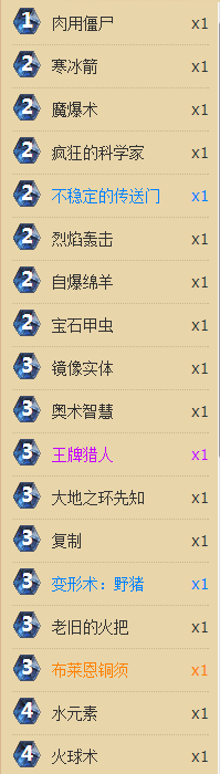 kz1.png