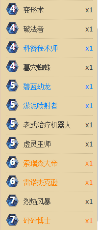kz2.png
